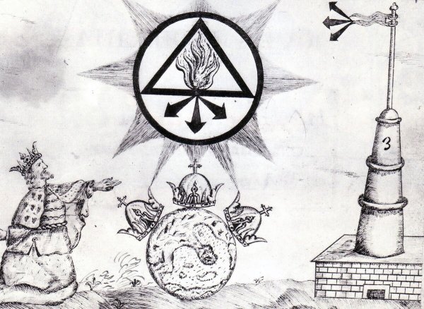 Алхимические символы красного короля Константин