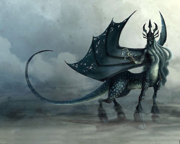 Колхидский дракон (Колхис)