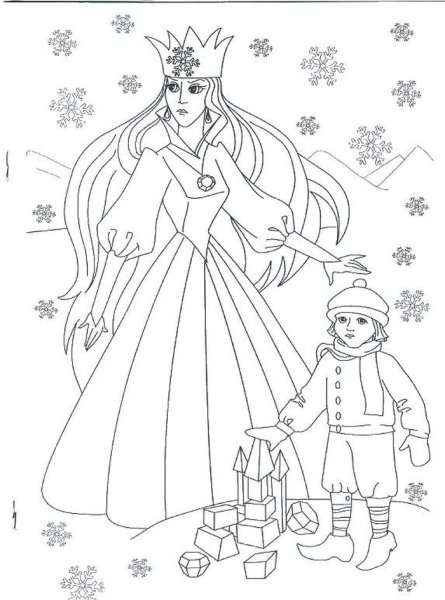 Раскраски к сказке Снежная Королева Андерсена