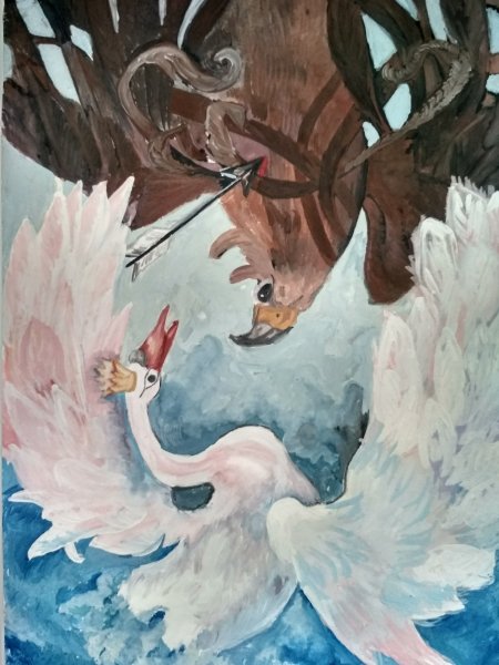 Иллюстрация к сказке Пушкина лебедь и Коршун