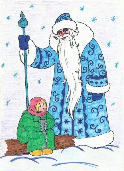Мороз Иванович Одоевский и Морозко