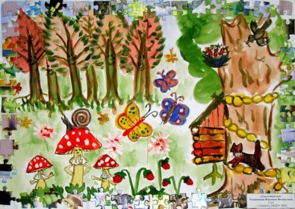 Рисование сказочный лес
