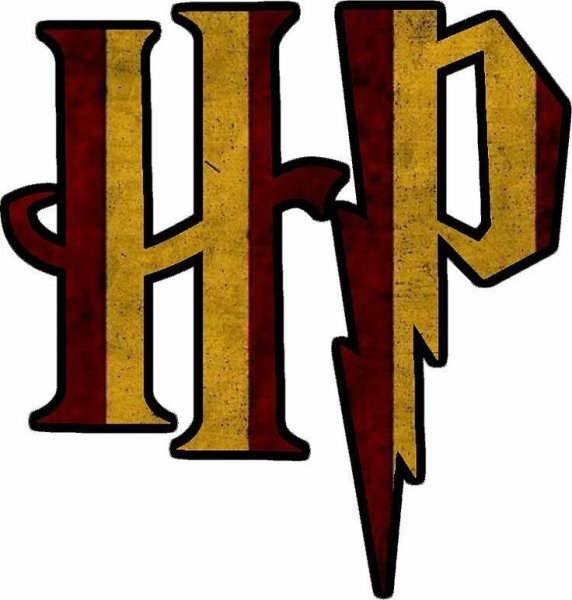 Гарри Поттер буквы HP