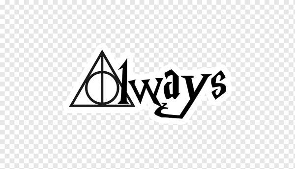 Надпись always из Гарри Поттера