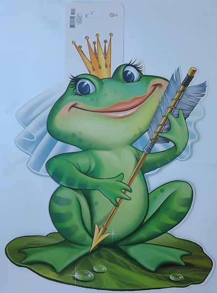 Лягушка со стрелой из сказки Царевна лягушка