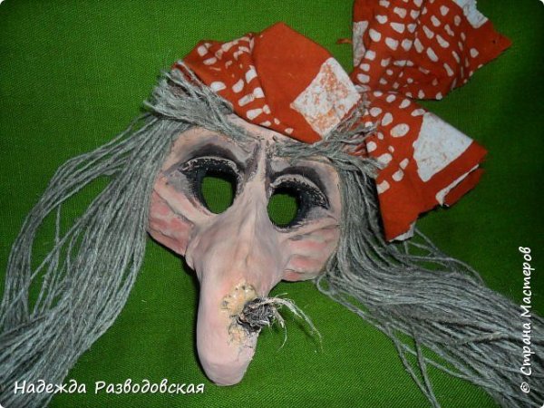 Театральная маска бабы яги