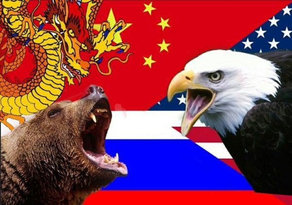 Русский медведь и китайский дракон против американского орла