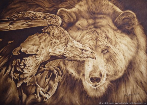 Картины с изображением медведей