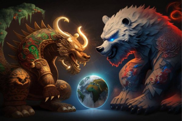 Китай и Россия против дракона