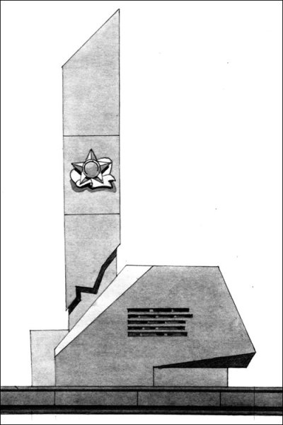 Эскиз памятника монумента героям Великой Отечественной войны
