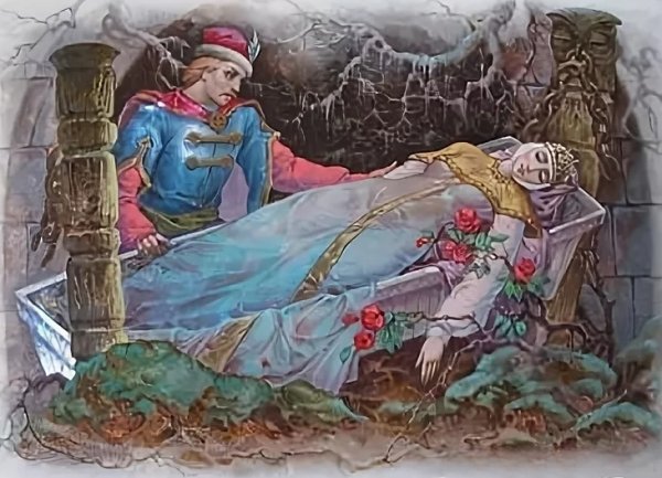 Сказка о мертвой царевне Хрустальный гроб