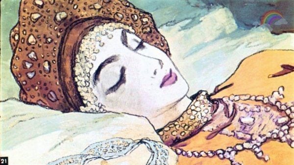 Сказка о спящей царевне и семи богатырях