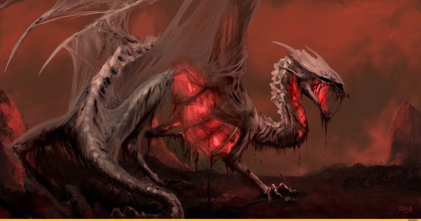 Ужасный дракон