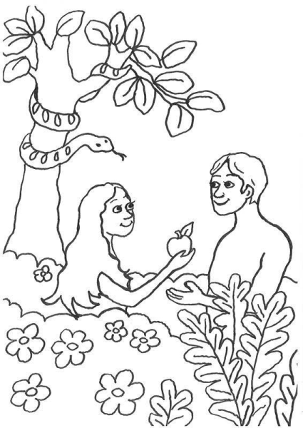 Адам и ева в Эдемском саду для детей