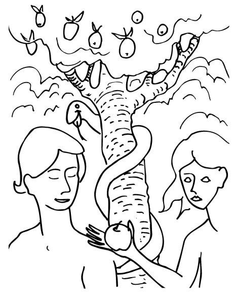 Райский сад адам и ева рисунок для детей