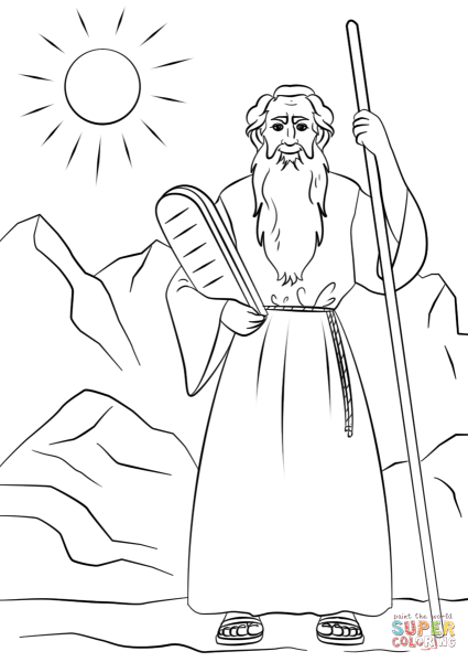 Рисунок по теме мифы ветхого Завета