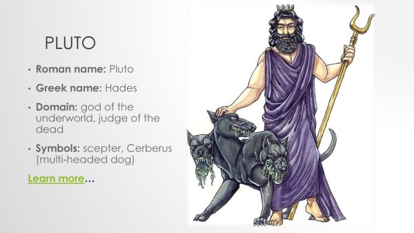 Аид мифология древней Греции