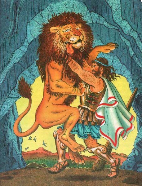 Мифы древней Греции немейский Лев