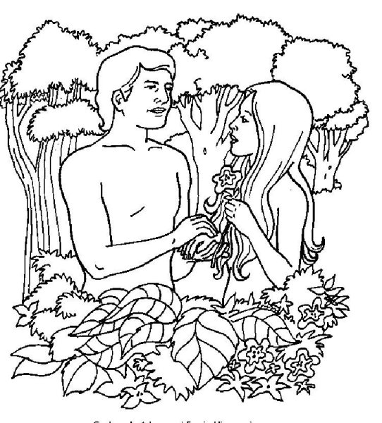 Адам и ева в Эдемском саду раскраска