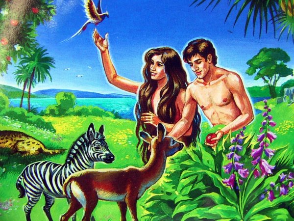 Адам и ева в раю Библия
