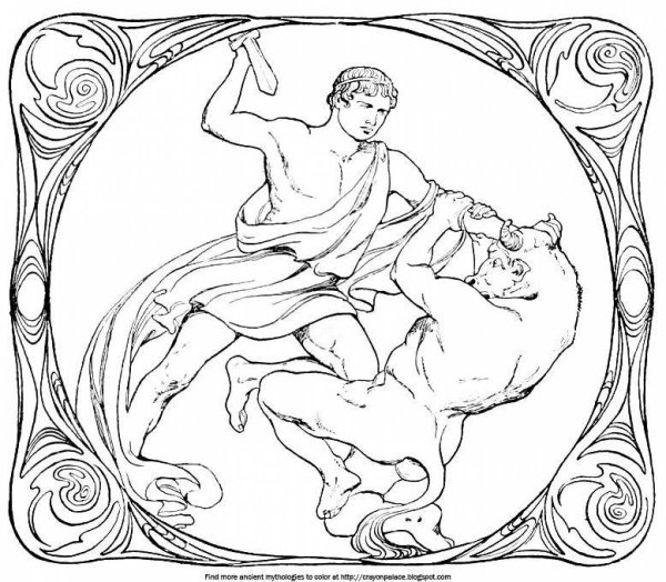 Тесей и Минотавр рисунок