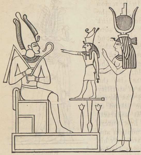 Атеф древний Египет