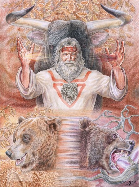 Велес древнеславянский Бог изображение