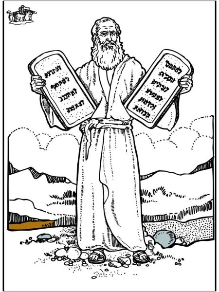 Ветхий Завет Моисей для детей