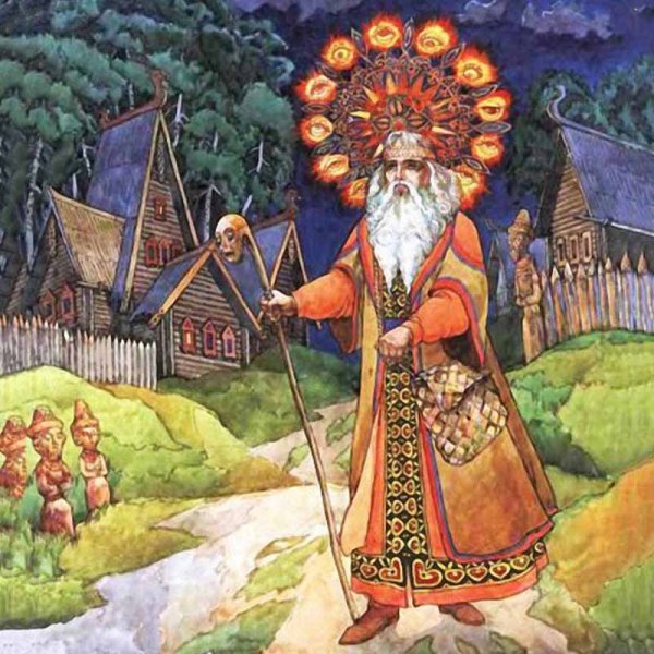 Славянская мифология ховала