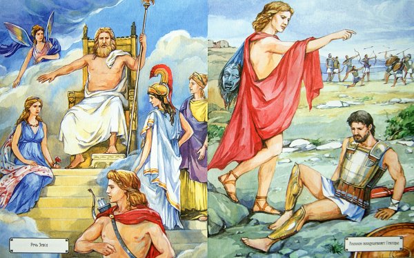 Древняя Греция мифы древней Греции