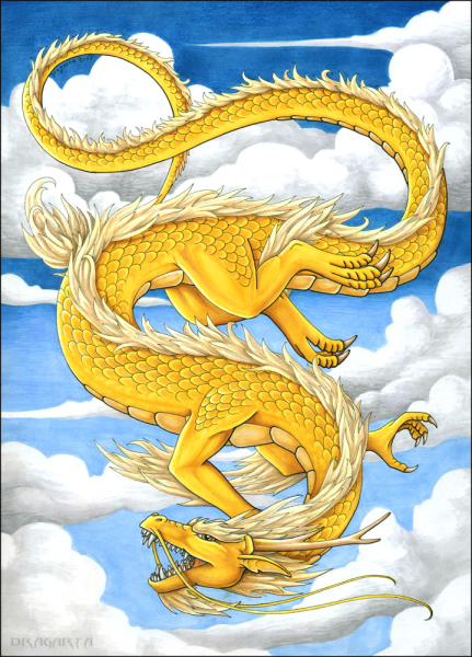 Хуанлун дракон желтый мифология