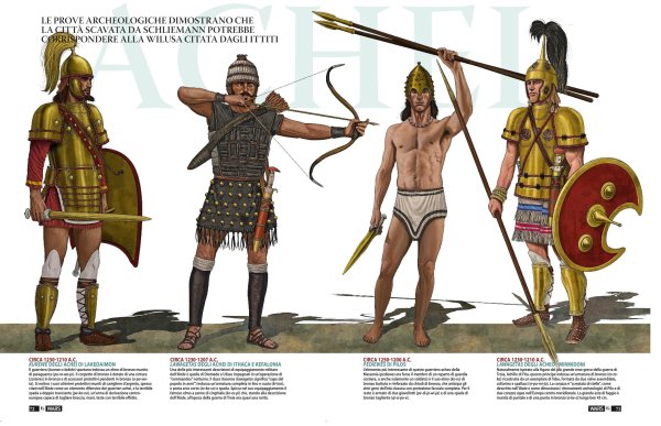Воины бронзового века Греция