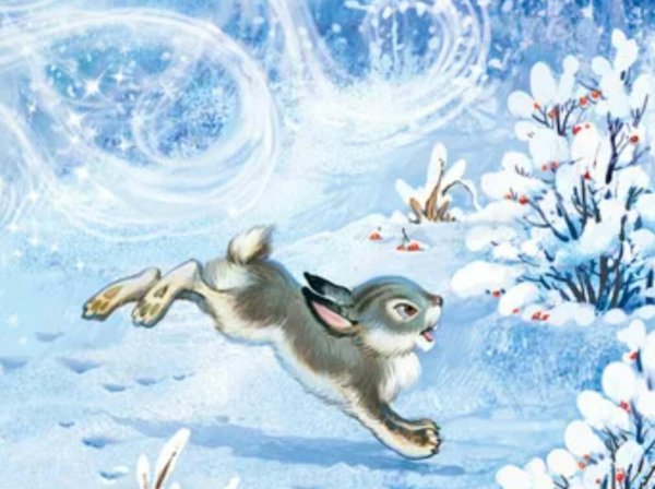 Мороз и заяц сказка картинки