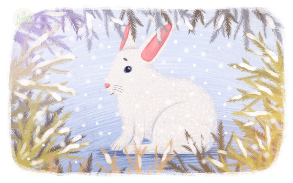 Народная сказка Мороз и заяц