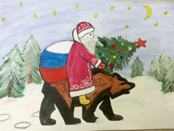 Дед Мороз единоросс рисунки на конкурс