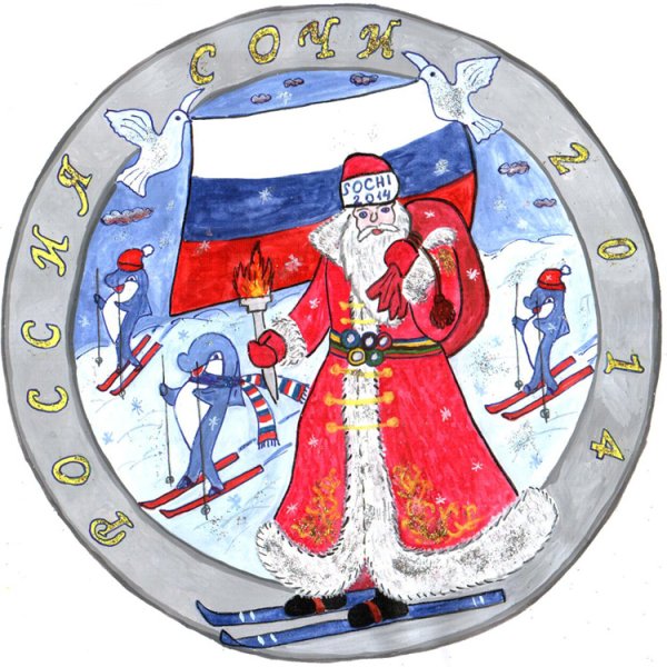 Дед Мороз с российским флагом