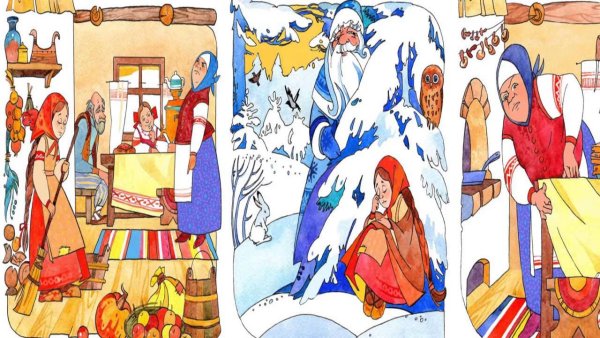 Картинки из сказки Морозко
