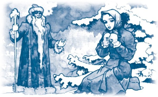 Рисунок Морозко из сказки
