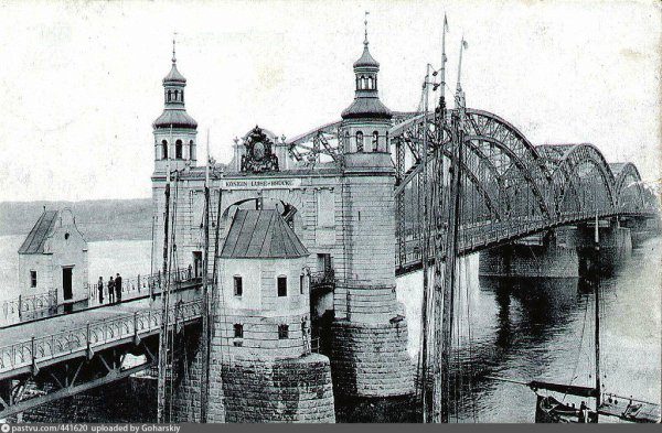 Мост Королева Луиза г Советск Калининградской области