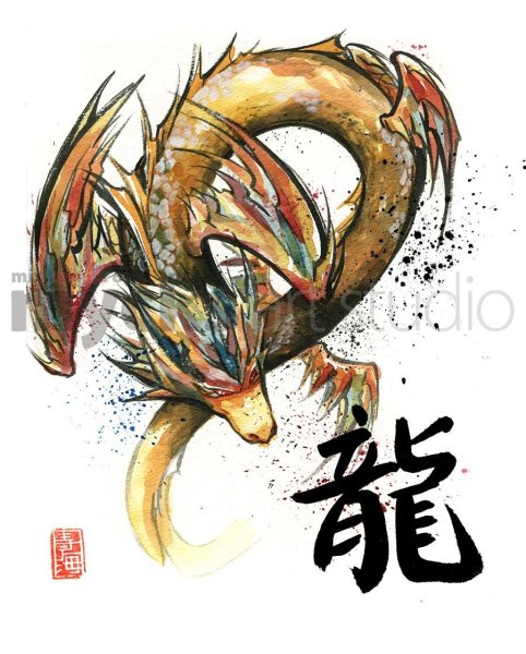 Китайский иероглиф дракон