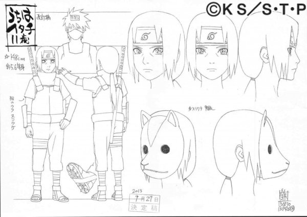 Рисунки персонажей из Наруто