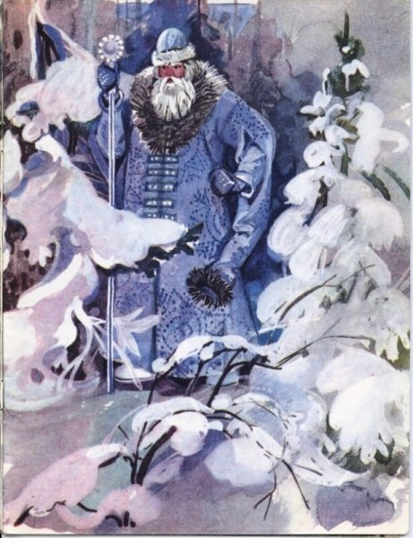 «Дед Мороз», в. м. Васнецов, 1885