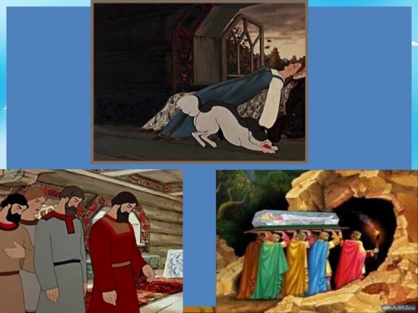 Рисунки о мертвой царевне и семи гномов