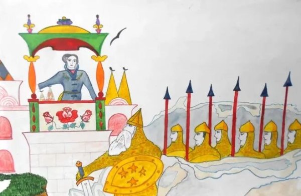 Сказка о царе Салтане рисунок