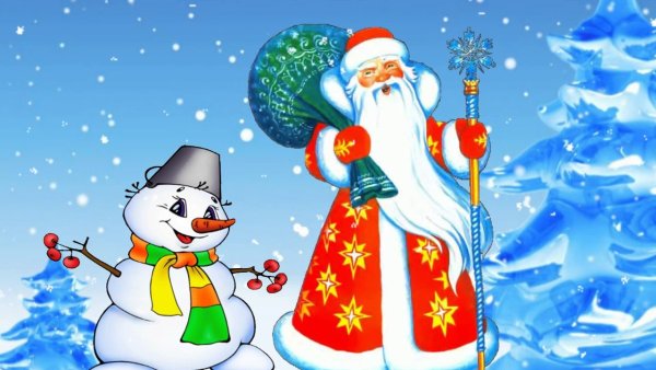 Снеговик помощник Деда Мороза