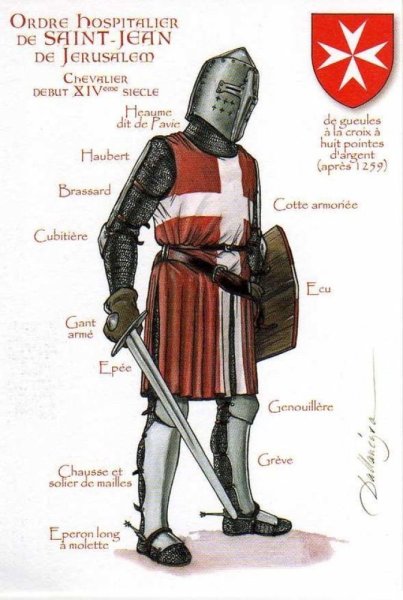 Рыцари Госпитальеры 14 век