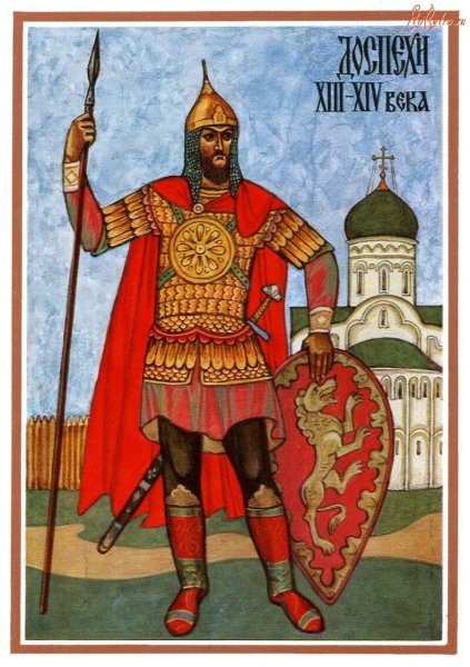 Русь. Новгородский дружинник 13 век
