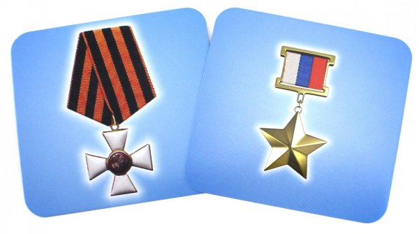 Военные награды для детей