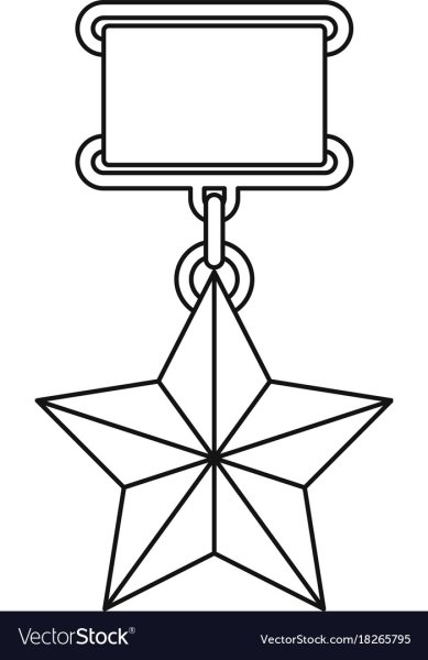 Медаль Золотая звезда героя советского Союза раскраска