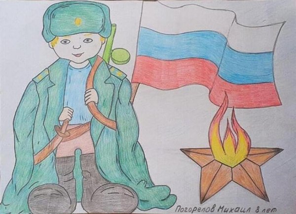 Рисунок на военную тему для детей